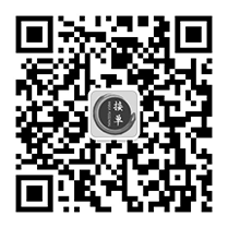 全自動(dòng)貼背膠機(jī)咨詢微信二維碼