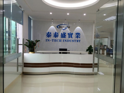 秦泰盛實業(yè),全自動背膠機
