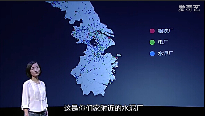 鋼鐵廠、電廠、水泥廠、制藥廠、石化企業(yè)都會(huì)對(duì)造成水污染