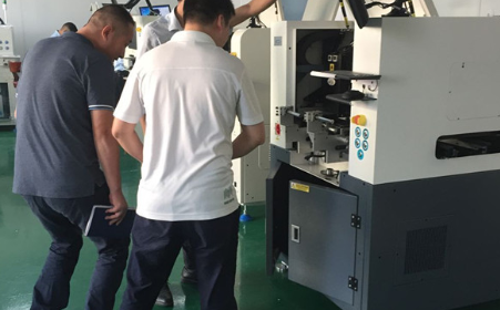 哪里可以定制smt全自動異形輔料貼裝機