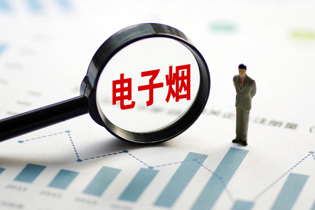 電子煙自動裝盒機介紹與視頻
