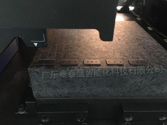 高精度激光3D掃描檢測設(shè)備