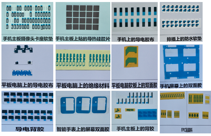 秦泰盛不干膠平面貼標(biāo)機(jī)，再多標(biāo)簽也能貼