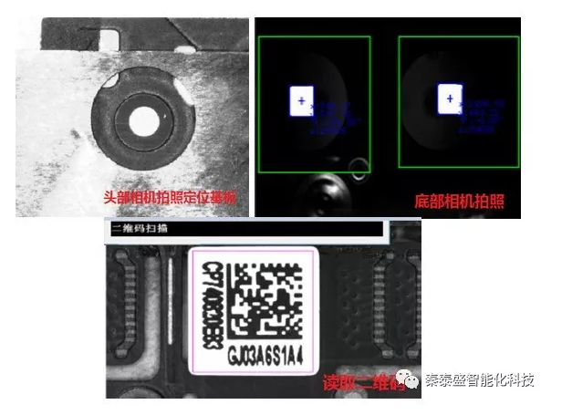 pcb電路板自動(dòng)貼標(biāo)機(jī)常見故障處理及維護(hù)保養(yǎng)