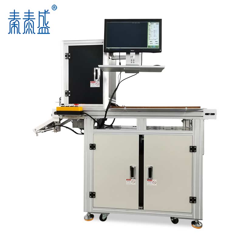 秦泰盛手機殼外觀瑕疵雙軌高速CCD全自動視覺檢測機