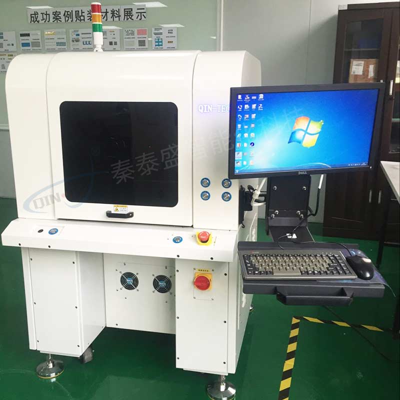 秦泰盛電子元器件3D激光平面度自動檢測設(shè)備ALM-360